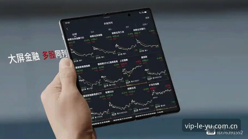 乐鱼官网入口 乐鱼体育平台年度升级详解:入口优化、玩法创新与用户体验全景分析
