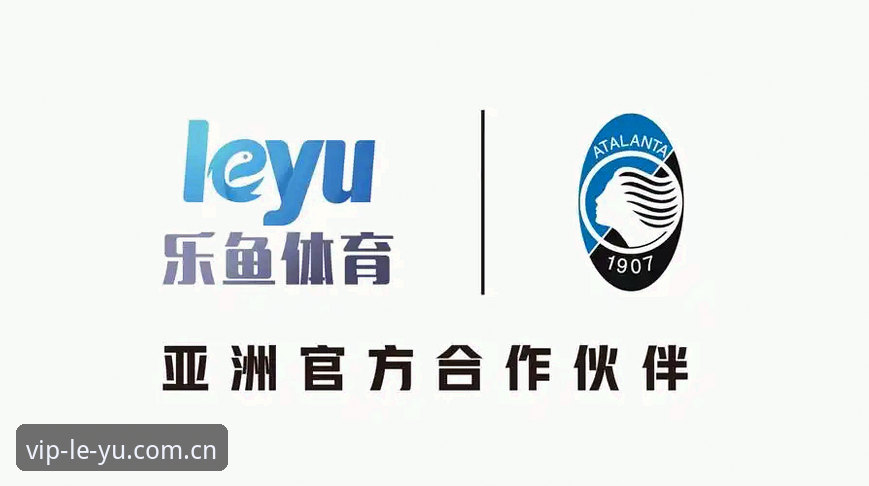乐鱼在线娱乐 资深用户分享:乐鱼体育平台长期使用的实战经验与心得